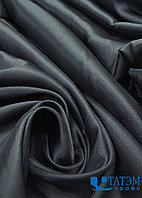 Подкладочная ткань 190Т СУПЕР шир. 150 см, темно-серый #8