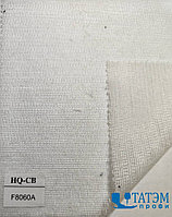 Дублерин F8060A, 60 г/м2, тканый клеевой, 50%ПЭ+50%вискоза, белый, КНР