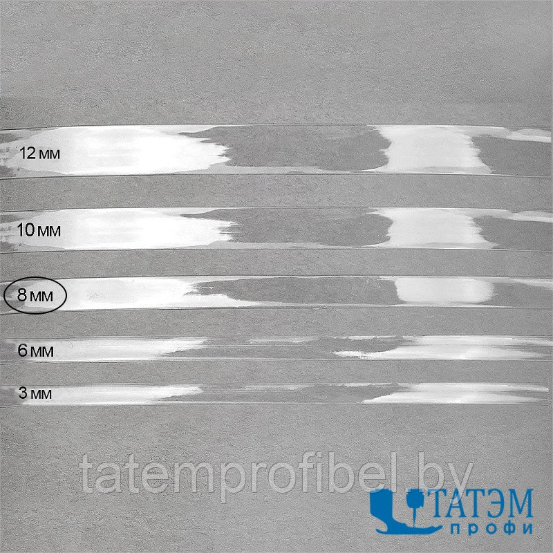 Лента (резинка) силиконовая блестящая шир. 8 мм, толщ. 0,3 мм, уп. 1 кг - фото 1 - id-p222439482