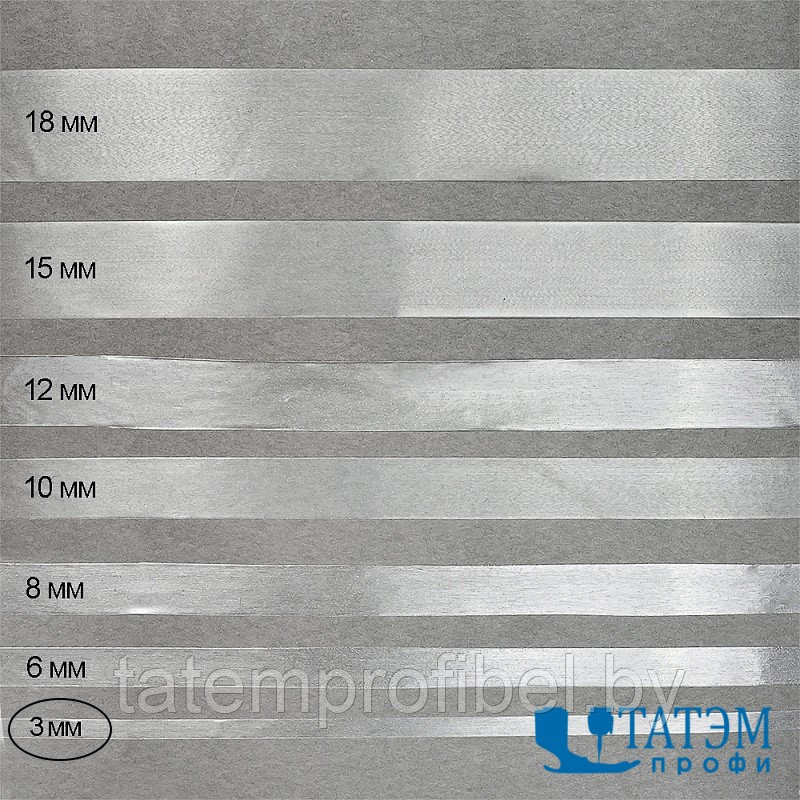 Лента (резинка) силиконовая матовая шир. 3 мм, толщ. 0,22 мм, уп. 1 кг - фото 1 - id-p222439484