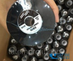 Нитки мета-арамидные огне-термостойкие 35/3 (20S/3), 2500 м