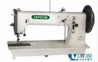Промышленная швейная машина Japsew J-243-1-17 (Япония) (комплект)