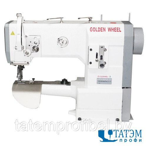 Рукавная швейная машина Golden Wheel CS-337LP (комплект) для втачивания рукава - фото 1 - id-p222441461