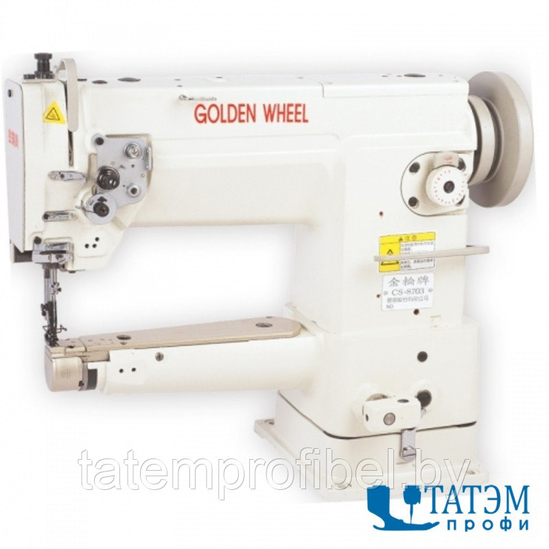 Рукавная швейная машина Golden Wheel CS-8243 (комплект) - фото 1 - id-p222441470