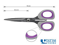 Ножницы 18 см Texi Titanium портновские Ti700
