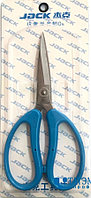 Ножницы JACK 7.1/2" (19 см) арт. 811416