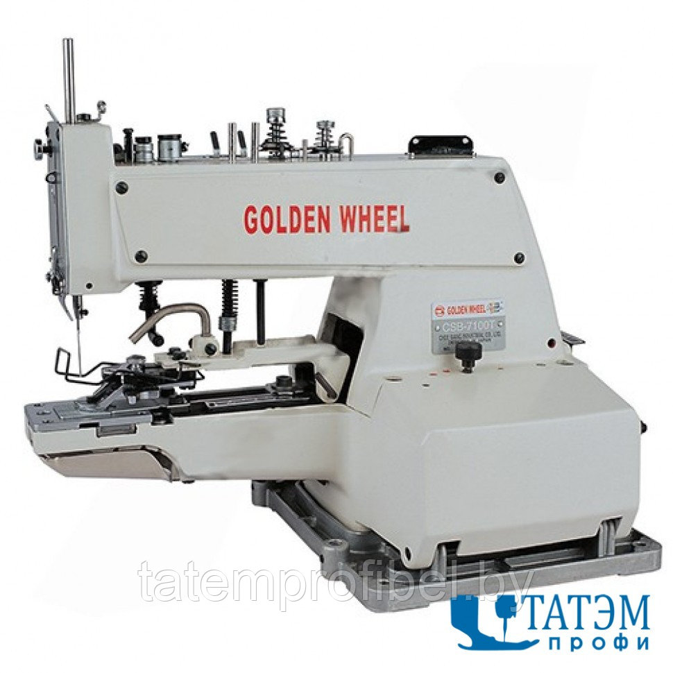 Пуговичная швейная машина цепного стежка Golden Wheel CSB-7100T (комплект) - фото 1 - id-p222441556