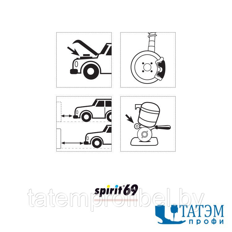 SPIRIT 69 - Очиститель тормозов, спрей 400 мл, Италия - фото 2 - id-p222442537