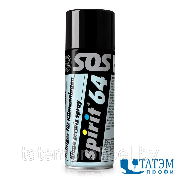 SPIRIT 64 - Спрей для дезинфекции систем климатизации, спрей 400 мл, Италия - фото 1 - id-p222442539