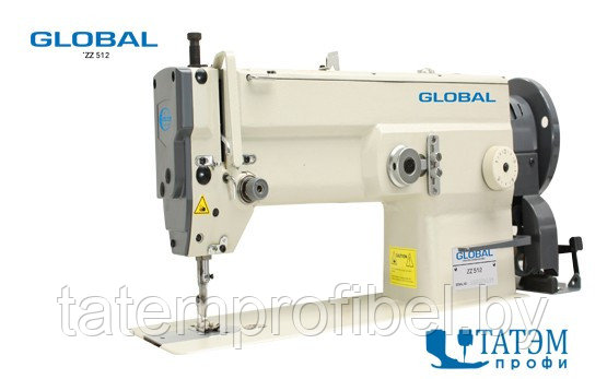 Промышленная швейная машина строчки зиг-заг Global ZZ 512 (комплект) - фото 1 - id-p222440817