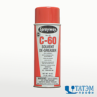 Sprayway 63, очиститель, спрей 450 г, США