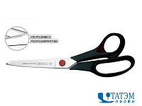 Ножницы MUNDIAL RED DOT 21,5 см, 660-8.1/2" SR, любительские, Бразилия
