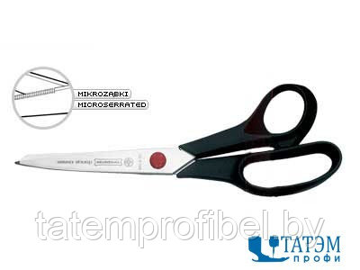 Ножницы MUNDIAL RED DOT 21,5 см, 660-8.1/2" SR, любительские, Бразилия - фото 1 - id-p222442842