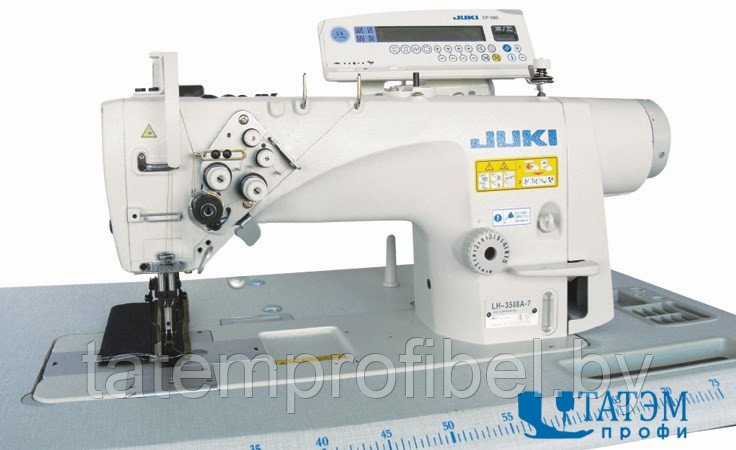 Двухигольная промышленная швейная машина Juki LH-3568ASS-7/AK135/SC920AN/ CP180 (комплект) - фото 1 - id-p222440964