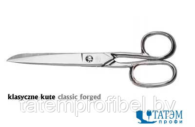 Ножницы MUNDIAL 18 см, 445-7" классические кованые для швеи, Бразилия - фото 1 - id-p222442848