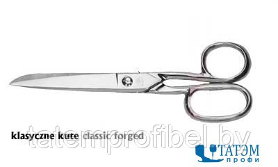 Ножницы MUNDIAL 20,5 см, 445-8" классические кованые для швеи, Бразилия - фото 1 - id-p222442849