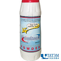 Порошок чистящий Fastol для прессов, 250 г