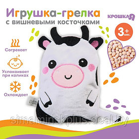 Развивающая игрушка с вишнёвыми косточками "Коровка", Крошка Я