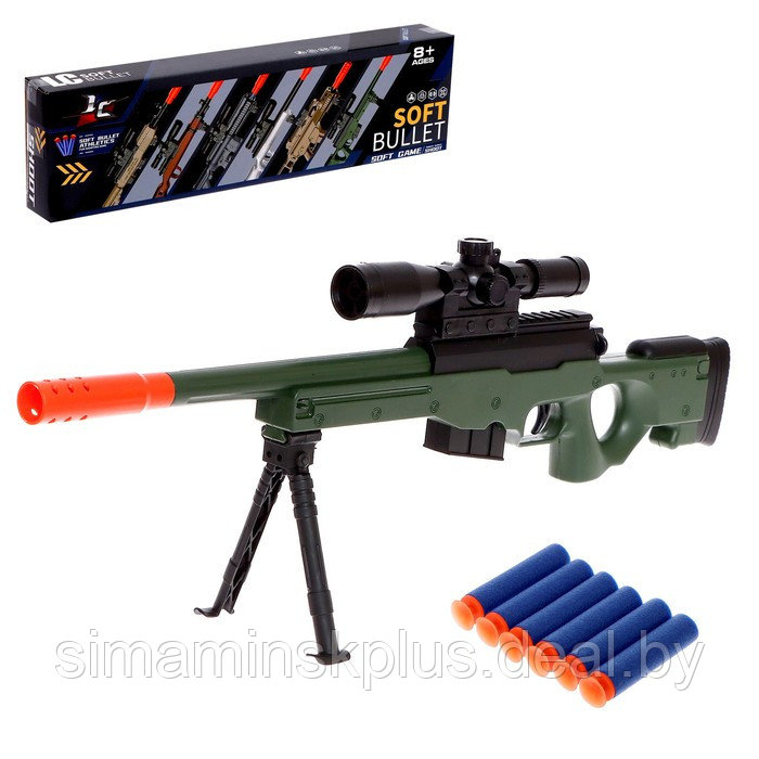 Снайперская винтовка AWM, стреляет мягкими пулями - фото 1 - id-p222443303