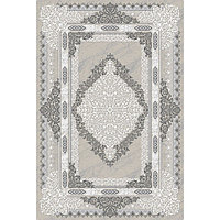 Ковёр овальный Emir 288, размер 150х230 см, цвет beige/grey