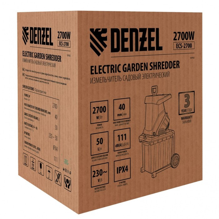 Измельчитель садовый электрический Denzel ECS-2500 59702, 2700 Вт, max d=40 мм - фото 5 - id-p222443071