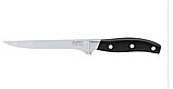 Набор ножей BergHOFF Essentials 15 предметов арт. 1307144, фото 6