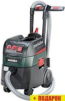 Пылесос Metabo ASR 35 L ACP 602057000