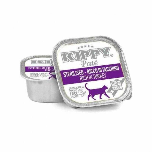 Kippy Sterilised Cat паштет с индейкой, 85 гр - фото 2 - id-p222445070