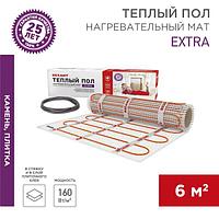 Теплый пол, нагревательный мат Extra 6м², 0,5х12м, 960Вт двухжильный REXANT