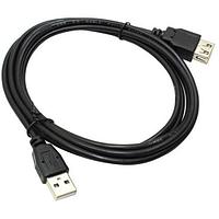 Удлинитель USB 2.0 ExeGate EX-CC-USB2-AMAF-3.0 (Am/Af, 3м) EX138944RUS