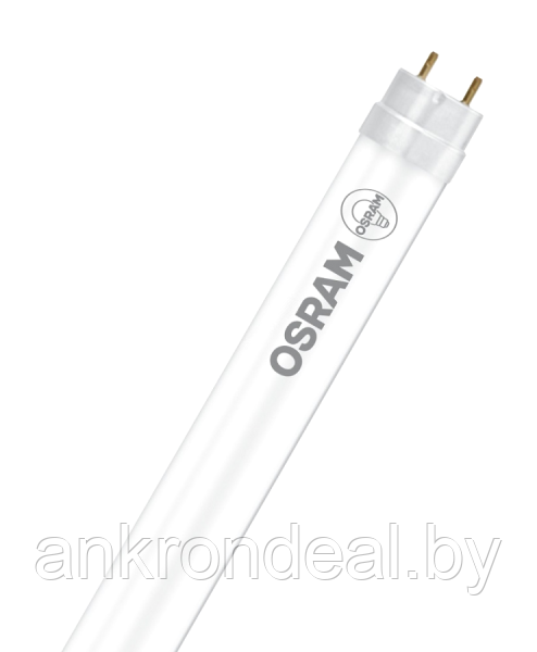 Лампа светодиодная  SubstiTUBE T8, 1800лм, 20Вт, 6500К, цоколь G13 OSRAM