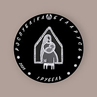 Предзаказ