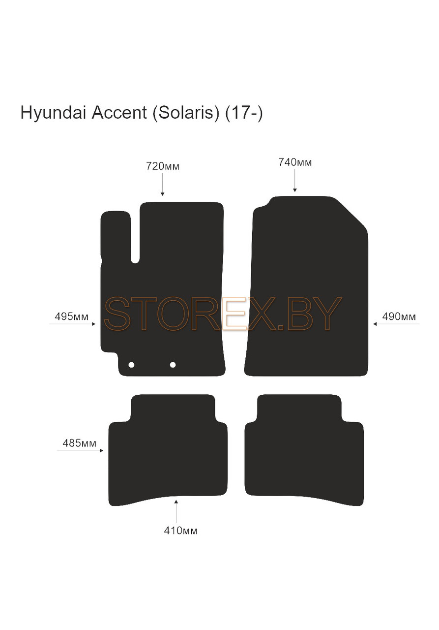 Коврики в салон Hyundai Accent (Solaris) (17-) ворс