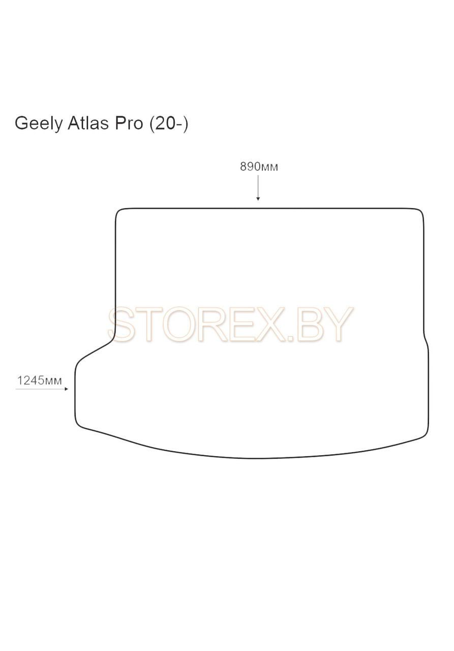 Коврик в багажник Geely Atlas Pro (20-) ворс - фото 1 - id-p222444652
