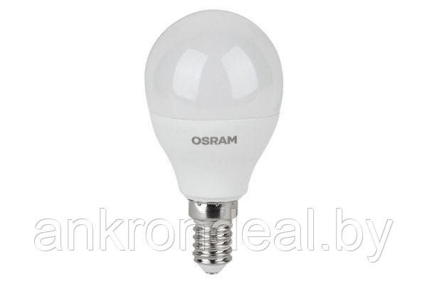 Лампа светодиодная "Шар" 7Вт 560лм 3000К E14 OSRAM