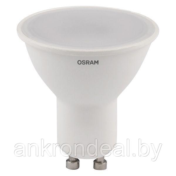 Лампа светодиодная "Рефлектор-PAR16" 7Вт 560лм 4000К GU10 OSRAM