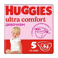 Подгузники Huggies Ultra Comfort для девочек 5 (12-22кг) 64шт