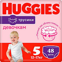 Подгузники-трусики Huggies Ultra Comfort 5 Girl (13-17кг) 48шт