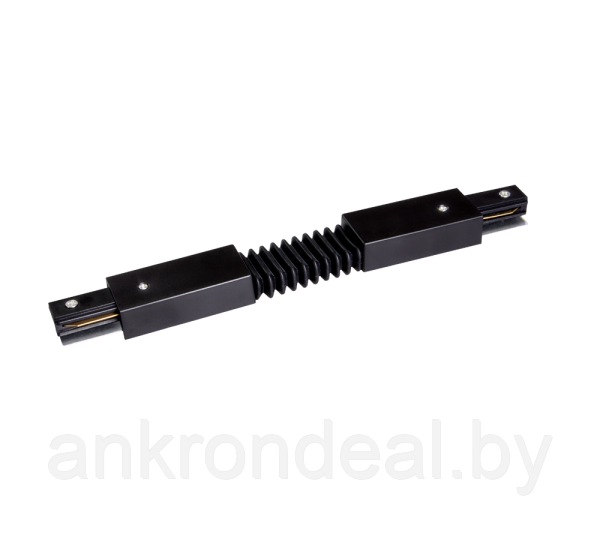 Коннектор для трековых систем PTR PTR CF-BL гибкий чёрный Jazzway - фото 1 - id-p189668108