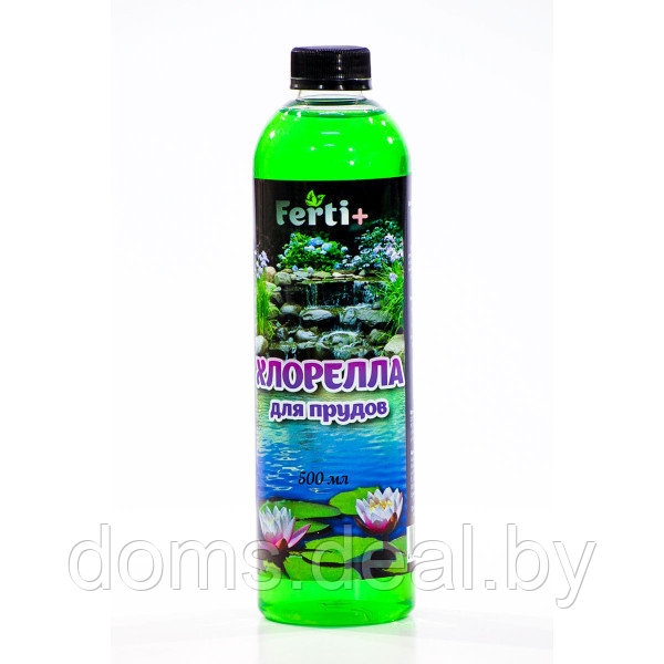 Хлорелла для прудов Ferti+, 0,5л Ferti Ferti+ - фото 1 - id-p222455441