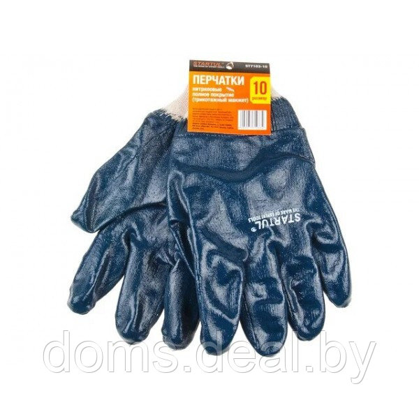 Рабочие перчатки нитриловые, STARTUL, р.10 Startul STARTUL - фото 1 - id-p222455523