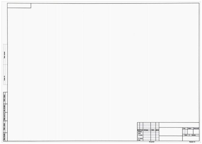 Форматка чертежная «Полиграфкомбинат» А2 (420*594 мм) + штамп, горизонтальная