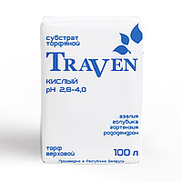 Субстрат торфяной Traven кислый рН 2,8-4,0 100л