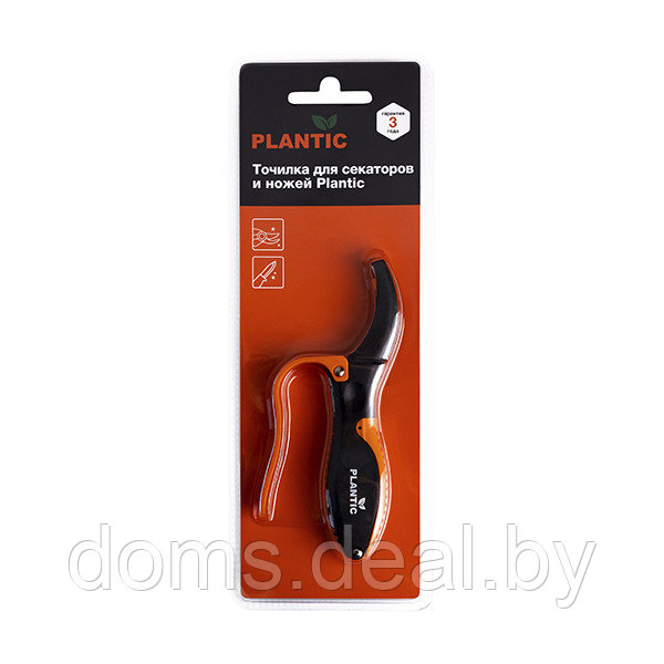 Точилка для секаторов, ножниц и ножей любого типа Plantic, 35303-01 Plantic 23156 - фото 2 - id-p222455642