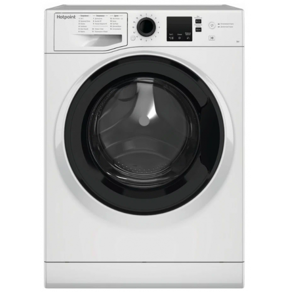 Стиральная машина Hotpoint-Ariston NSS 5015 K RU - фото 1 - id-p220825943