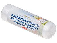 Пакеты фасовочные для хранения и заморозки пищевых продуктов, 100 шт, в рулоне, РОМАШКА (23х34 см/14 мкН)