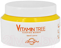 Маска для лица кремовая Grace Day Vitamin Tree Ночная с витаминным комплексом