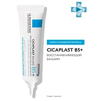 La Roche-Posay Cicaplast Бальзам успокаивающий восстанавливающий B5+, 15 мл