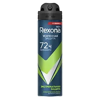 Антиперспирант аэрозоль REXONA Men Экстремальная защита TIT 150мл