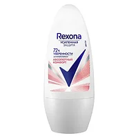 Антиперспирант шариковый REXONA Абсолютный комфорт TIT 50мл